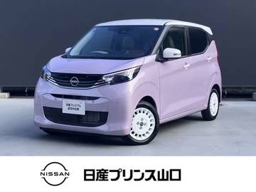 660 ボレロ 衝突被害軽減ブレーキ/踏み間違い衝突防止/