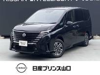 日産 セレナ 1400cc 1.4 e-4ORCE ハイウェイスターV 4WD プロパイロット/衝突被害軽減ブレーキ/踏み