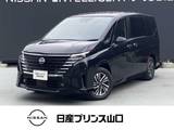 日産 セレナ 1400cc 1.4 e-4ORCE ハイウェイスターV 4WD プロパイロット/衝突被害軽減ブレーキ/踏み