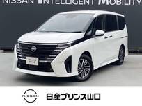 日産 セレナ 2000cc 2.0 ハイウェイスターV プロパイロット/衝突被害軽減ブレーキ/踏み