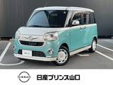 ダイハツ ムーヴキャンバス 660cc 660 G メイクアップ SAII 衝突被害軽減ブレーキ