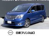 日産 セレナ 2000cc 2.0 ハイウェイスター Vセレクション+SafetyII S-HYBRID 衝突被害軽減ブレーキ/車線逸脱警報/クルー