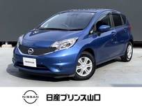 日産 ノート 1200cc 1.2 X DIG-S Vセレクション プラスセーフティII 衝突被害軽減ブレーキ/車線逸脱警報/純正ナ