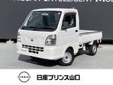 日産 NT100クリッパー 660cc 660 DX 5MT/エアコン/AMFMラジオチューナー/三方開