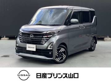 660 ハイウェイスターX プロパイロット エディション プロパイロット/衝突被害軽減ブレーキ/踏み