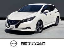 日産 リーフ G プロパイロット/衝突被害軽減ブレーキ/車線