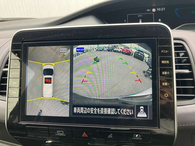 複数画像11