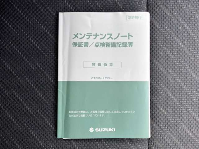 複数画像20