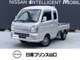スズキ キャリイ 660cc 660 スーパーキャリイ X 3方開 衝突被害軽減ブレーキ/ナビ/ETC/エアコン/