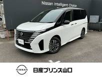 日産 セレナ 1400cc 1.4 e-POWER ハイウェイスターV 元試乗車/プロパイロット/ナビTV/全方位モ