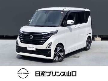 660 ハイウェイスターGターボ プロパイロット エディション 衝突被害軽減ブレーキ/踏み間違い衝突防止/