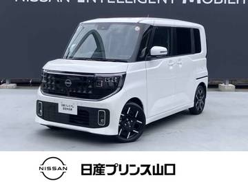 660 ハイウェイスターGターボ 衝突被害軽減ブレーキ/踏み間違い衝突防止/