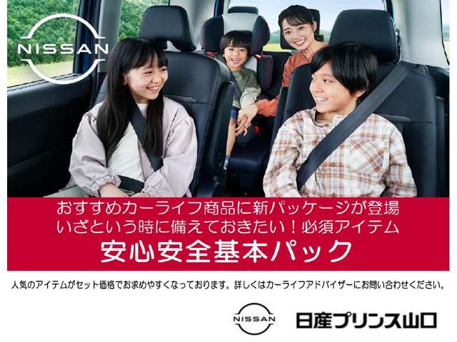 複数画像34