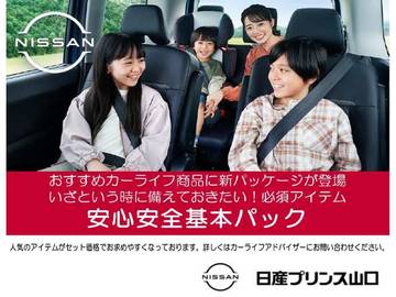 複数画像34