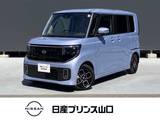 日産 ルークス 660cc 660 ハイウェイスターX 衝突被害軽減ブレーキ/踏み間違い衝突防止
