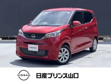 660 X 衝突被害軽減ブレーキ/踏み間違い衝突防止/