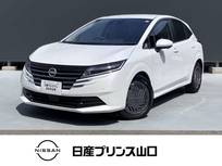日産 ノート 1200cc 1.2 X 衝突被害軽減ブレーキ/踏み間違い衝突防止/