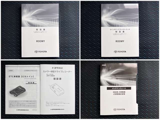 複数画像28