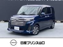 トヨタ ルーミー 1000cc 1.0 カスタム G クルーズコントロール/衝突被害軽減ブレー