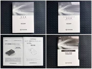 複数画像28