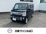 日産 NV100クリッパーリオ 660cc 660 E