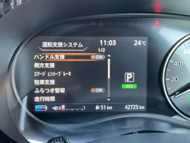 複数画像8