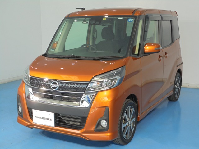 熊本日産自動車株式会社 宇城支店 熊本県 デイズルークス 日産の在庫詳細から中古車を探す 日産公式中古車検索サイト