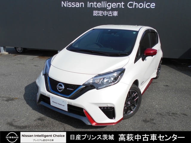 日産プリンス茨城販売株式会社 高萩中古車センター 茨城県 ノート 日産の在庫詳細から中古車を探す 日産公式中古車検索サイト
