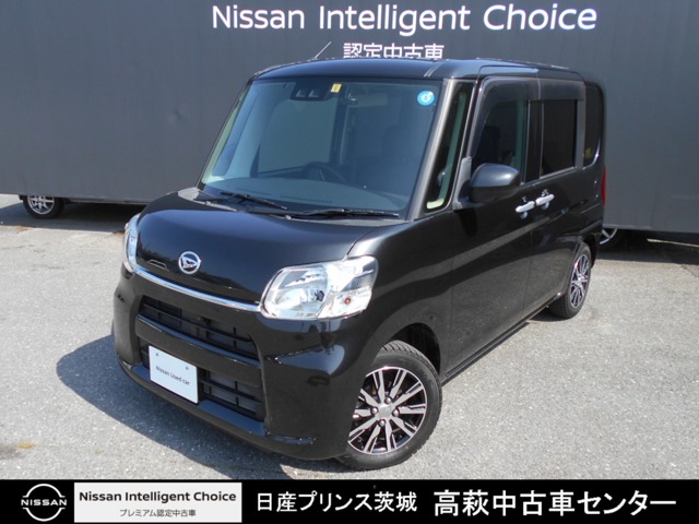 日産プリンス茨城販売株式会社 高萩中古車センター 茨城県 タント ダイハツの在庫詳細から中古車を探す 日産公式中古車検索サイト