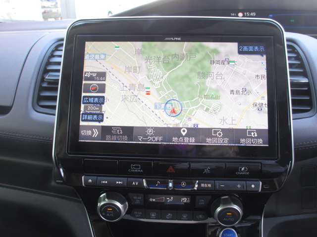 静岡日産自動車株式会社 静岡県 在庫一覧 日産公式中古車検索サイト