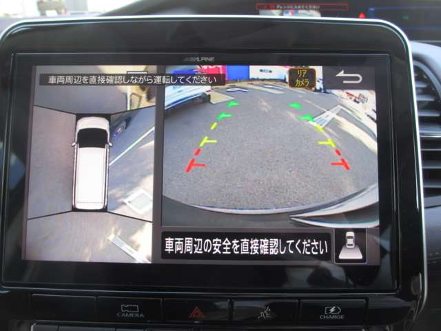 静岡日産自動車株式会社 静岡県 在庫一覧 日産公式中古車検索サイト