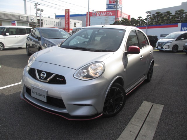 静岡日産自動車株式会社 静岡県 在庫一覧 5ページ目 日産公式中古車検索サイト