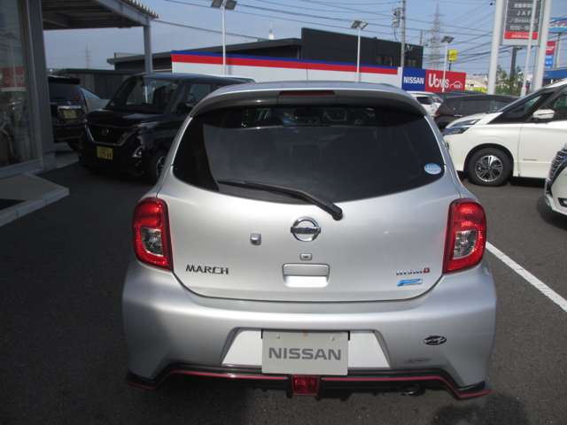 静岡日産自動車株式会社 静岡県 在庫一覧 5ページ目 日産公式中古車検索サイト