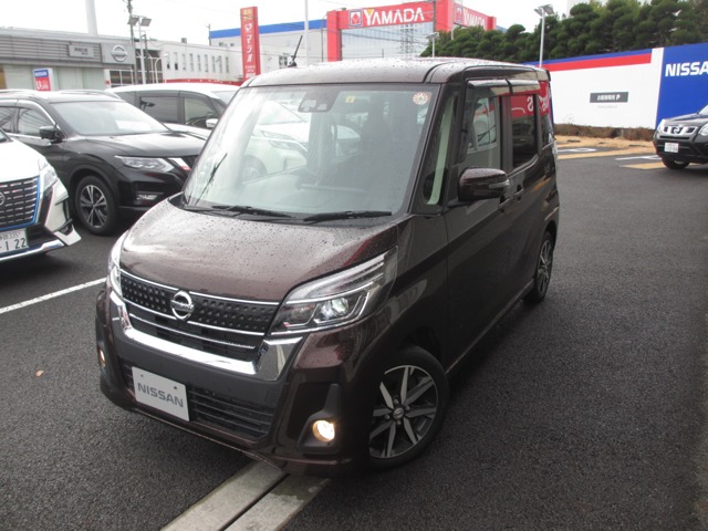 静岡日産自動車株式会社 静岡県 在庫一覧 3ページ目 日産公式中古車検索サイト