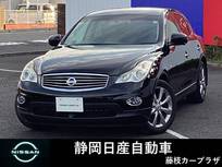 日産 スカイラインクロスオーバー 3700cc 3.7 370GT カーウイングスナビTV バックカメラ　ETC