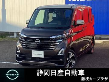 660 ハイウェイスターGターボ プロパイロット エディション 届出済み未使用車　全周囲カメラ　LEDヘッ