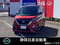 日産 ルークス 660cc 660 ハイウェイスターX プロパイロット エディション 全周囲カメラ　純正メモリーナビTV 両側オ