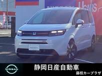 ホンダ フリード 1500cc 1.5 e:HEV エアー EX 衝突被害軽減ブレーキ　両側オートスライド