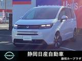 ホンダ フリード 1500cc 1.5 e:HEV エアー EX 衝突被害軽減ブレーキ　両側オートスライド