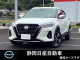 日産 キックス 1200cc 1.2 X (e-POWER) スタイルエディション　LEDヘッドライト