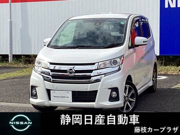 660 ハイウェイスターGターボ 純正メモリーナビTV 全周囲カメラ