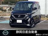 日産 ルークス 660cc 660 ハイウェイスターX プロパイロット エディション ハイウェイスターXプロパイロットED