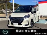 日産 セレナ 2000cc 2.0 ハイウェイスター V LEDヘッドランプ　全方位カメラ