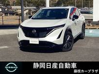 日産 アリア B6 e-4ORCE 4WD NissanConnectナビTV 全方位カメラ