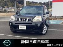日産 エクストレイル 2000cc 2.0 20GT ディーゼルターボ 4WD 純正HDDナビ　ダウンヒルアシスト