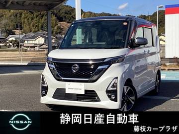 660 ハイウェイスターGターボ プロパイロット エディション 全方位カメラ