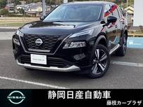 日産 エクストレイル 1500cc 1.5 G BOSEサウンドシステム