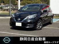 日産 ノート 1200cc 1.2 e-POWER X ブラックアロー 全方位カメラ　スマートミラー