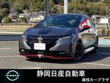 日産 ノートオーラ 1200cc 1.2 NISMO チューンド e-POWER 4WD NissanConnectナビTV　プロパイロット
