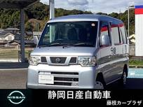 日産 NV100クリッパー 660cc 660 GX ハイルーフ 純正CDチューナー　キーレス